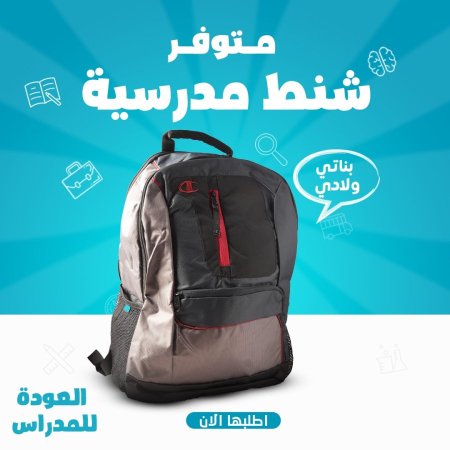سكني